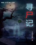 最新仙踪林视频-欢迎您
