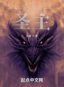 道具调教h