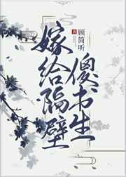 白色谎言