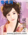 我本善良国语版免费观看完整版