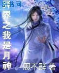 中国孕妇XXXXXXXXX孕交