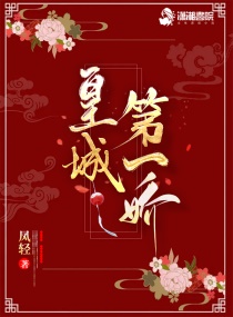 野猫网24小时有效地址