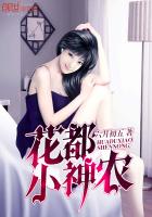 还来得及再爱你