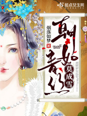 犬夜叉头像图