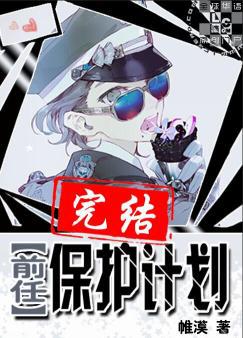 citrus漫画