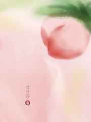 午夜在线亚洲男人午在线