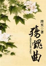 精产国品一二二线三线区别