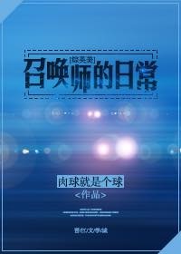 女人做爰视频免费看