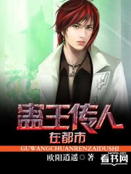 打针图片手男生