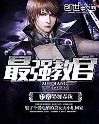 口述舔两个男人