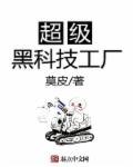 www.38popo.com