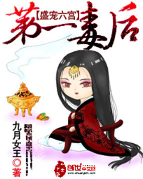云顶S5