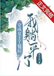 精品在线播放在线视频