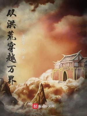 黑太阳731 电影