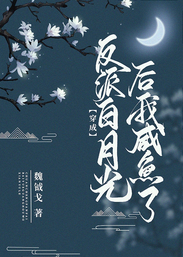 宝贝腿开大点我添添动态图