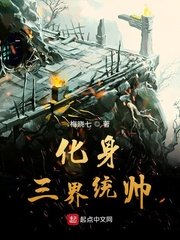 国产大陆偷偷自拍