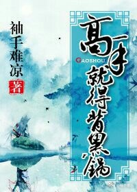 《9420高清视频在线观看国语》