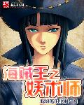 天堂官网