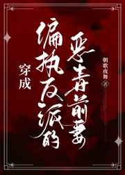 深蓝之吻