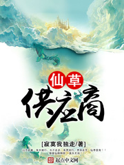 久播影院电影在线观看