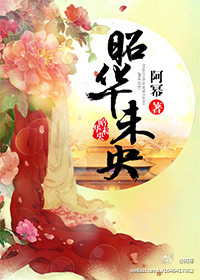 又大又硬又长又粗又快