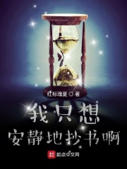 手术直播间免费下载
