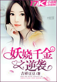 善男信女小说