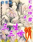 西西人体44rtwww高清