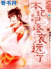 攻把受从小睡到大h1v1
