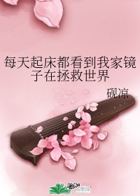 艾秋的所有作品