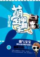99er热