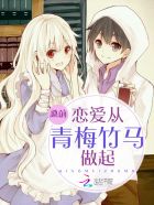 ts紫苑