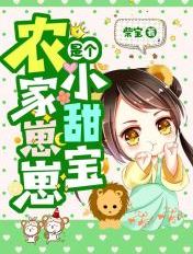 母猪阁magnet在线6区