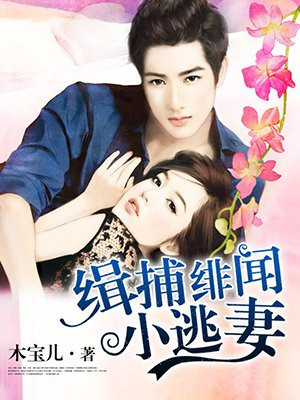 虐恋交友app