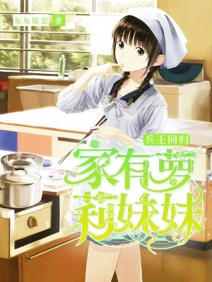 进去是硬的出来是软的怎么回事
