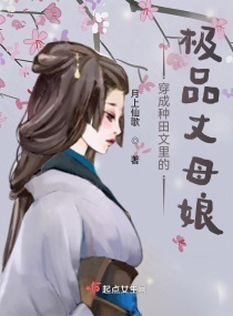新视觉yy6080午夜毛片