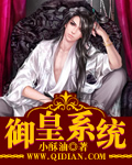 我真的没想抢男主小说