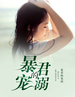 文爱聊天记录全文