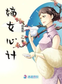 苍山洱海精英怪