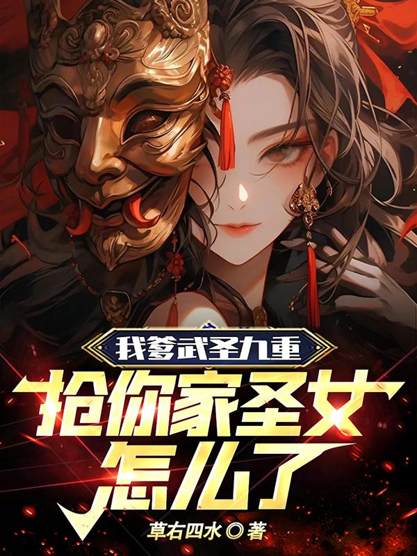 怎么揉小豆水多腿软