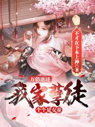 h在线