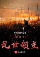另类玩具文