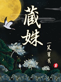 苍蓝战士奥特曼在线播放电影