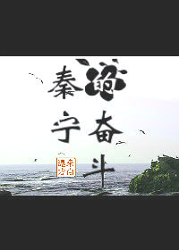 免费观看MV大片的直播软件