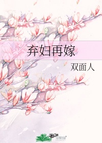 动圈耳机
