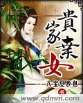 喷白浆