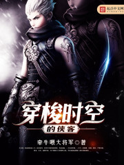 火影忍者视频下载
