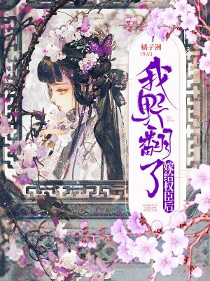 从背后抱你的男人性格