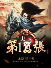 狠狠色视频