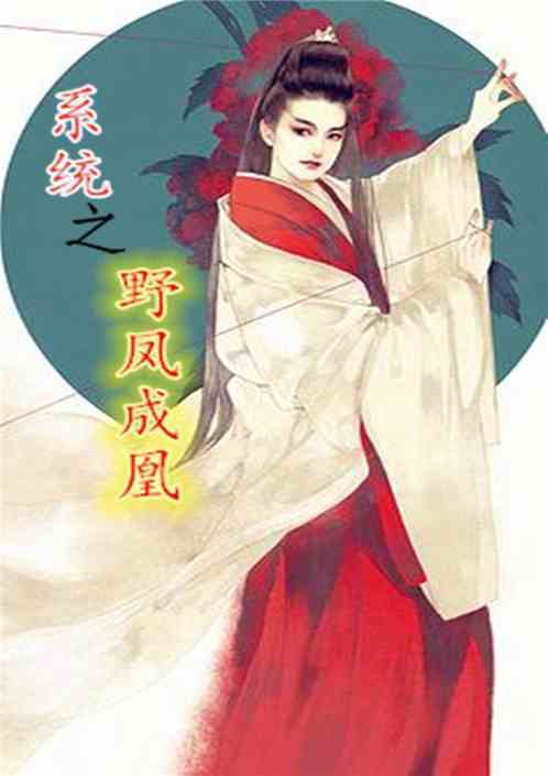 女人免费视频